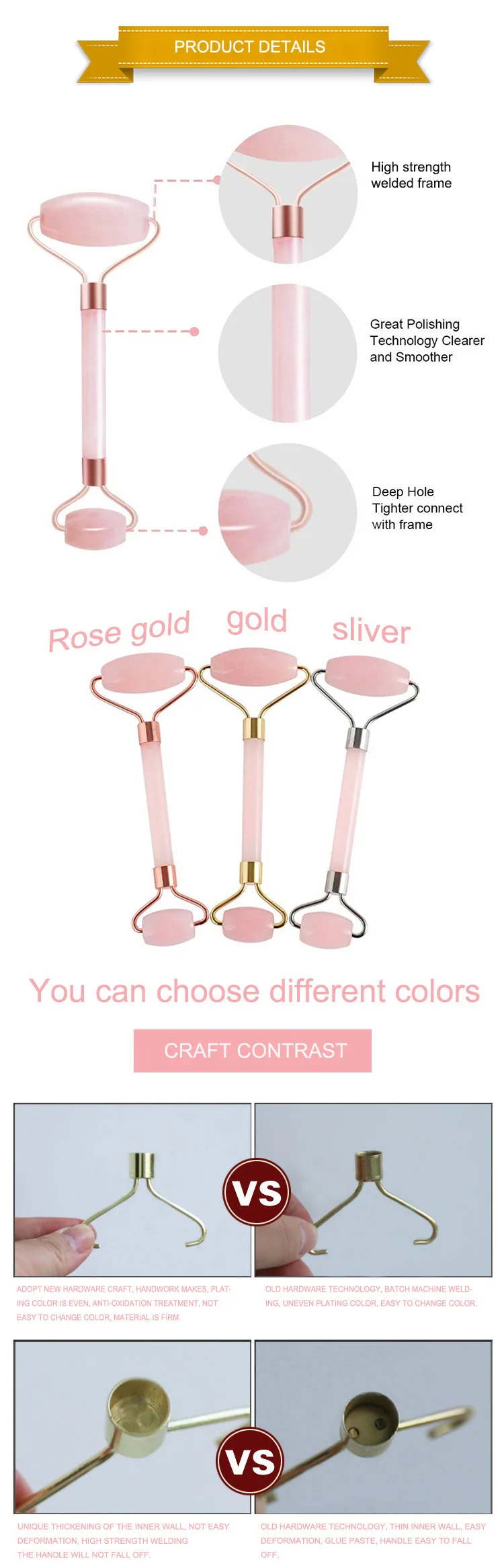 jade roller for face