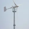 Low RPM high quality 1KW 2KW 3KW 5KW wind power generators wind turbine for sale