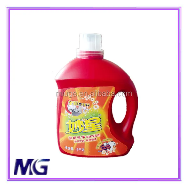 3KG MG all purpose liquid detergent /daily used liquid detergent/comfortable liquid detergent