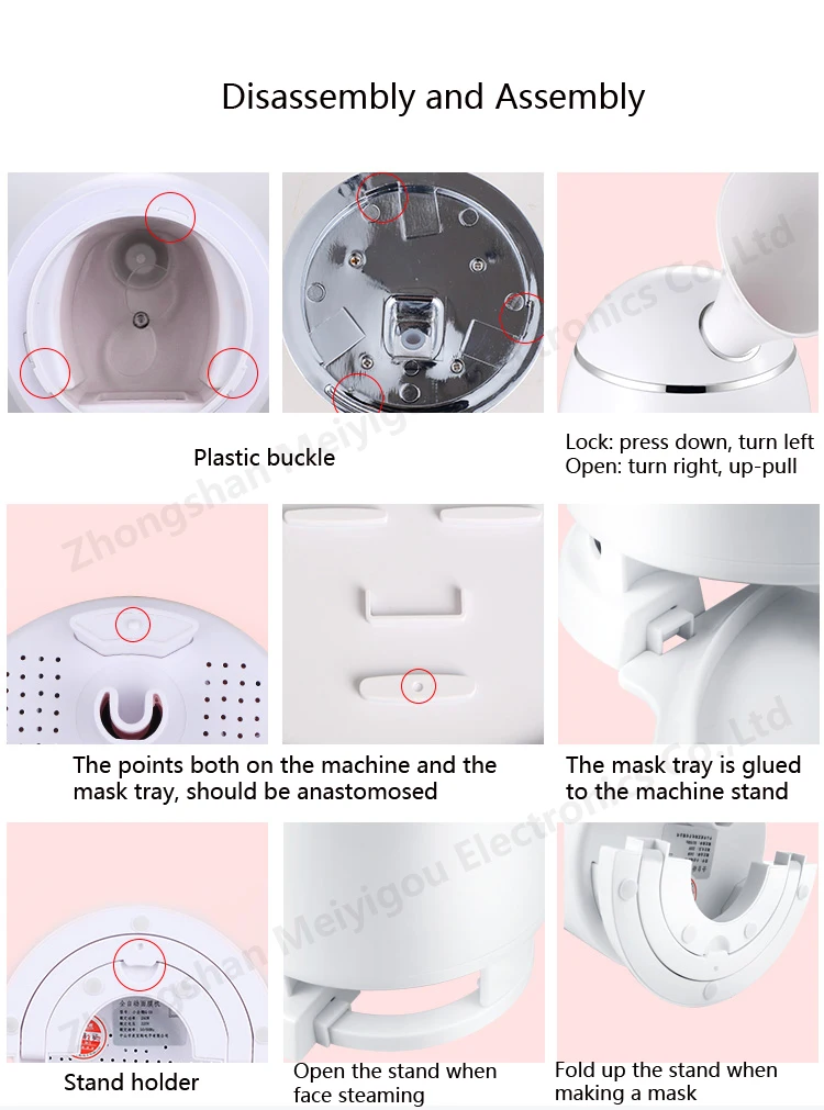 Househeld beauty equipment diy facial mask whitening face machine with OEM