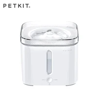 

PETKIT Gen.2 Smart Drinking Pet Water Fountain with water purification and heating function