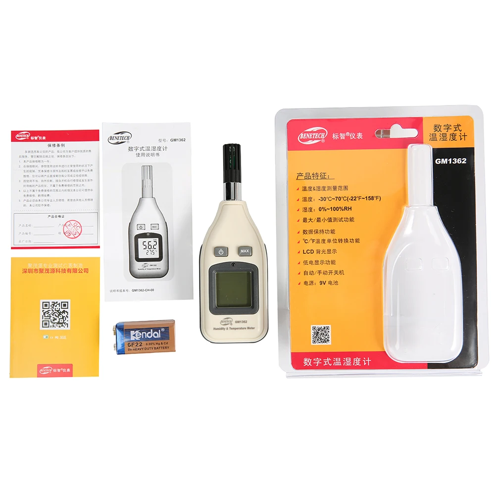Portable Gm1362 Humidity And Temperature Meter Indoor Outdoor