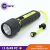 EASTPRO EPD003 rubber coat submarine lamp light diving powerful led flashlight