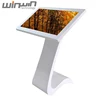 Factory Direct sell Digital Searching Machine S - Shape Design LCD Multi Touch Screen Kiosk