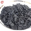 1000iodine value coconut shell granular activated carbon price in kg