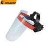 D-1003 High Quality PVC full face shield