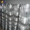 (Integrated Circuits) black field fence best price