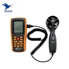 Wind Speed Meter Digital Anemometer