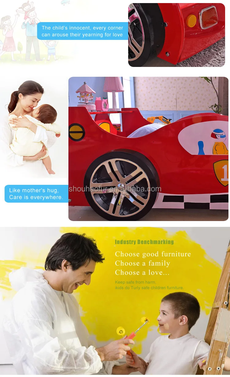 kids car bedroom set