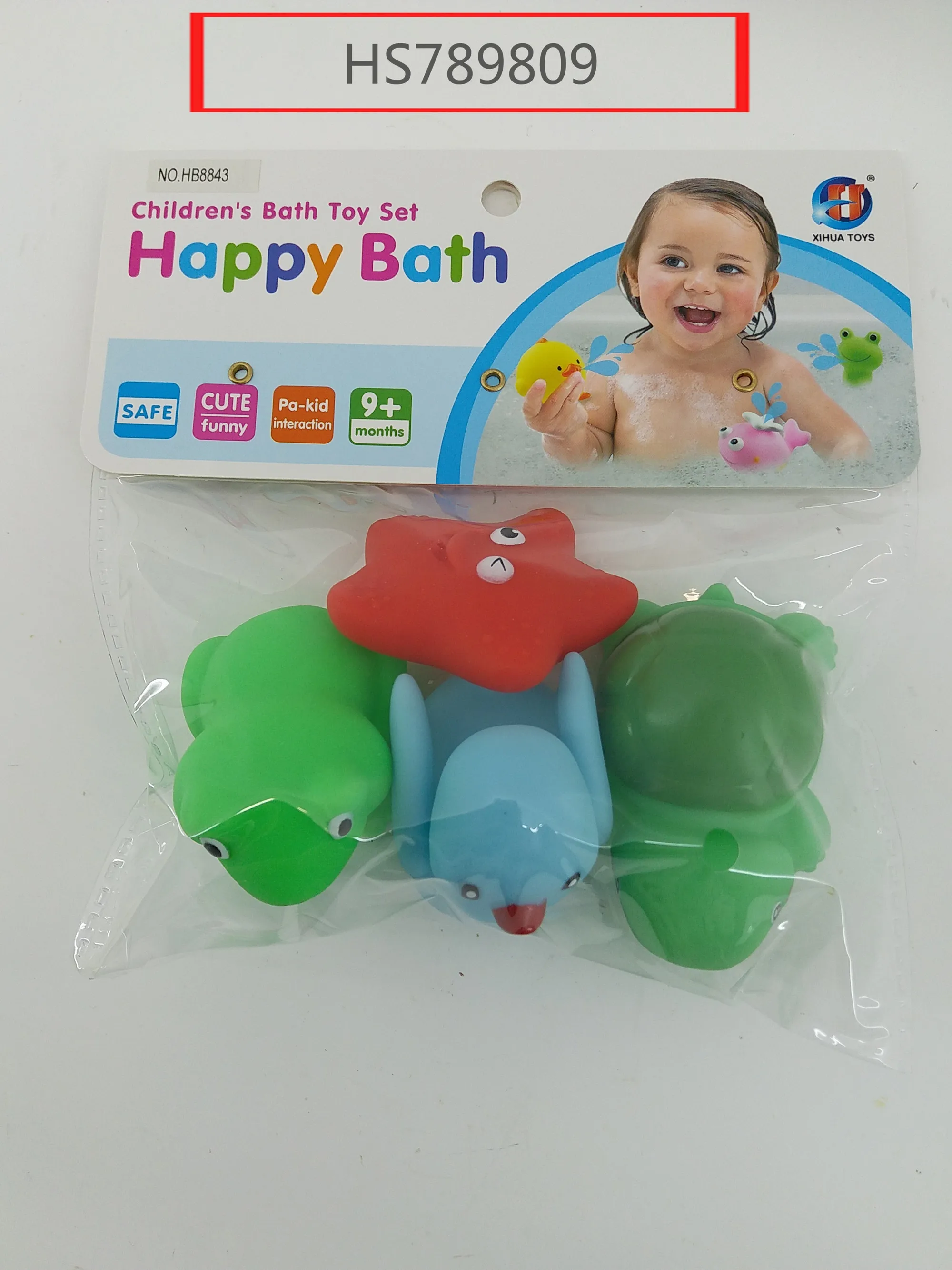 HS789809, Huwsin Toys, children's bath toy set