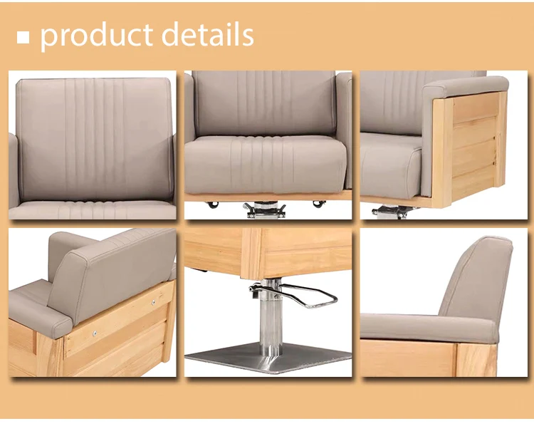 Light Gray Synthetic Leather Hairdressing Chair for Sale