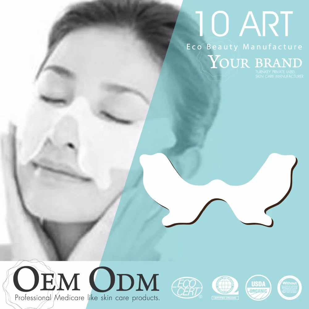 
OEM Manufacture Natural Products Best Silk Eye Mask 