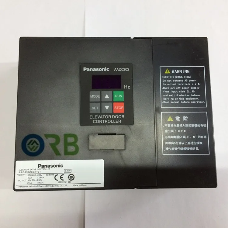 Elevator Door Drive Aad0302 Elevator Inverter Door Controller Motor