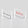 Customized personalized name title and logo clear white black acrylic sign logo company name brand word display block