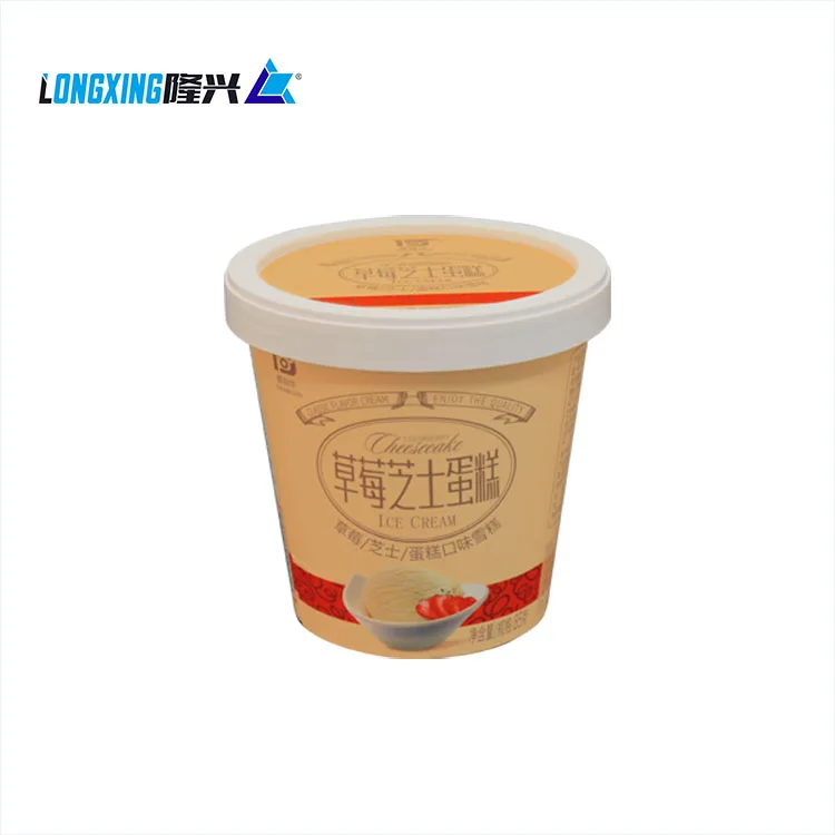 ice cream container