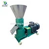 Factory directly price rabbit feed pellet machine
