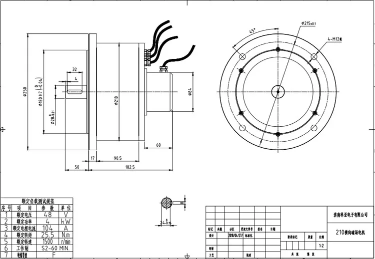 KY210BL0404-15 drawing 750.jpg