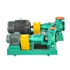 Low vibration centrifugal water pump foracid transfer
