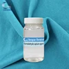 Formaldehyde capture agent as textile agent from guangzhou chengna
