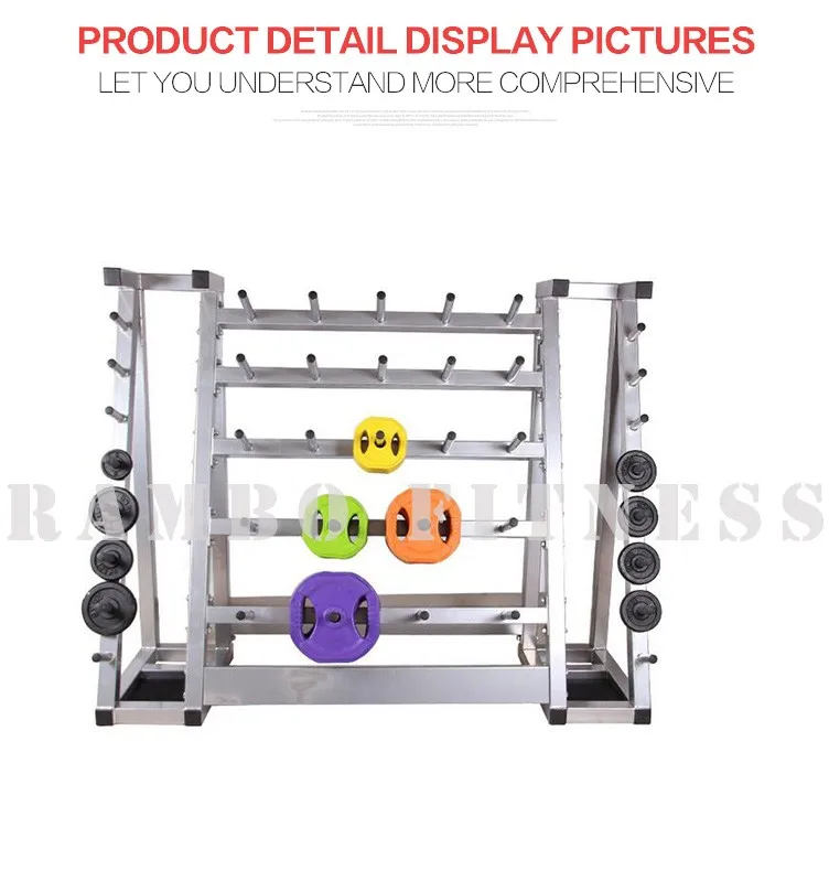RAMBO Hot selling 20 KG Pump Set Rack