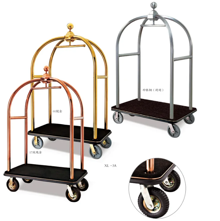 Used Hotel Luggage Cart,Concierge Cart Buy Hotel Use Sus 201