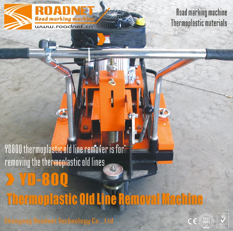 
Removing width 100mm-200mm B&S10.5HP Petrol engine thermoplastic road marking paint removal machine,road marking paint remover 