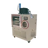 Square cabinet scorpion venom lab vacuum freeze dryer for laboratory samples of freeze drying test MSLDK01 - MSLDK06