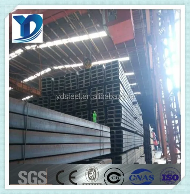 u cold material steel Drainage/u Rolled Shaped Steel Channel Cold Material