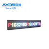 P10 Outdoor Dual Color LED Text Display Made In China