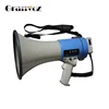 Portable hand held 10W small megaphone with folding handle