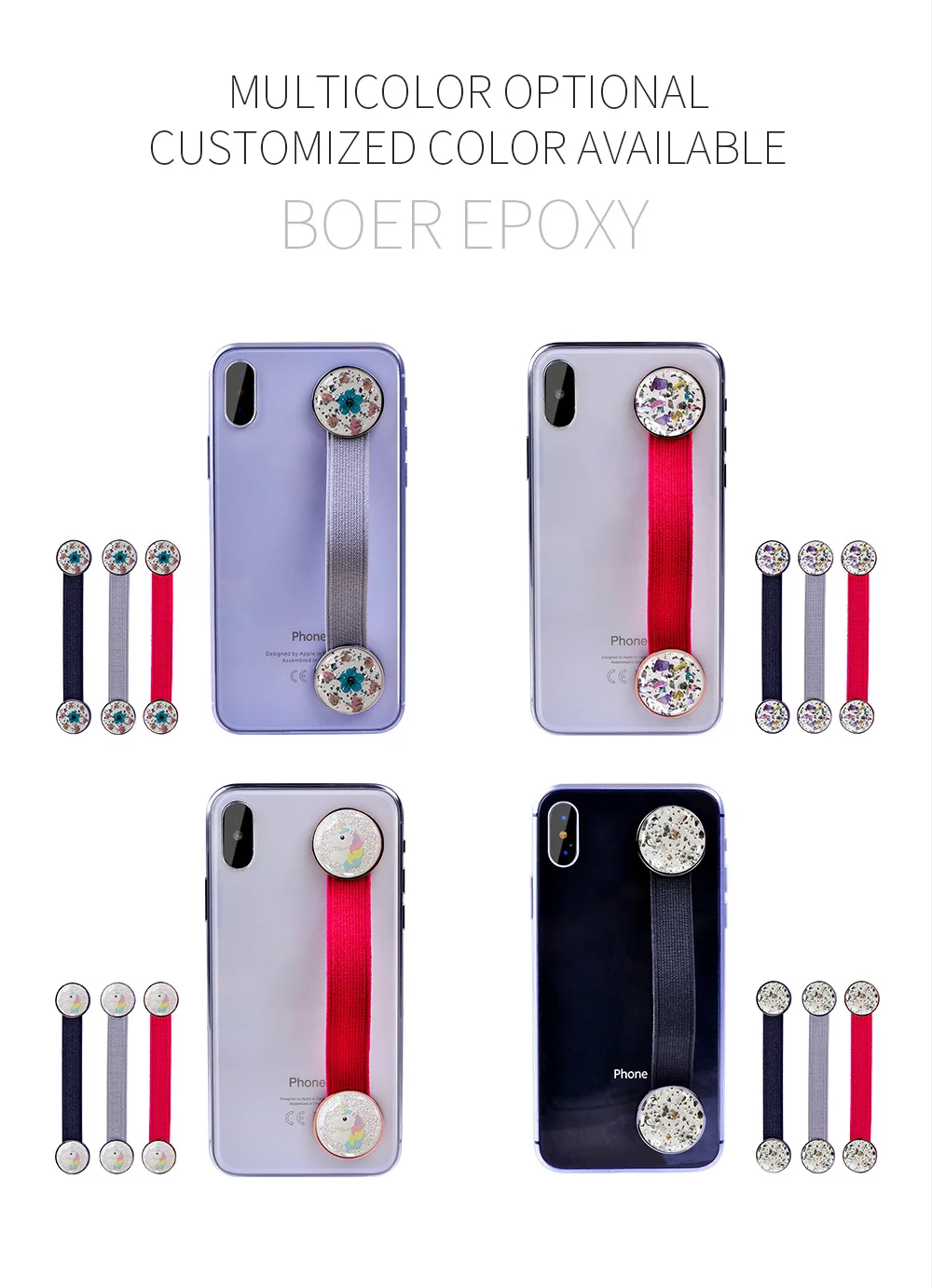 (4)for_iphone_strap_holder