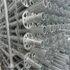 Adto HDG Q235 standard ( without spigot) for ring lock scaffolding system