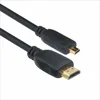 HDMI cable connect phone to tv Micro hdmi D type Cable