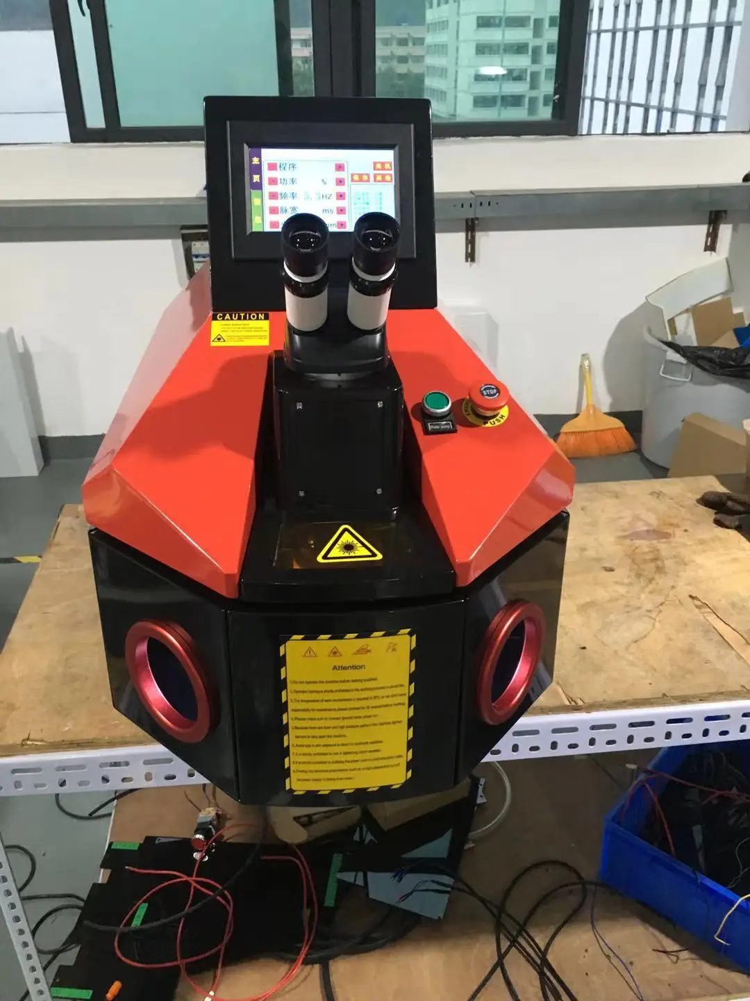 laser welder