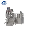 homogenizing industrial emulsifier body lotion cream making machines