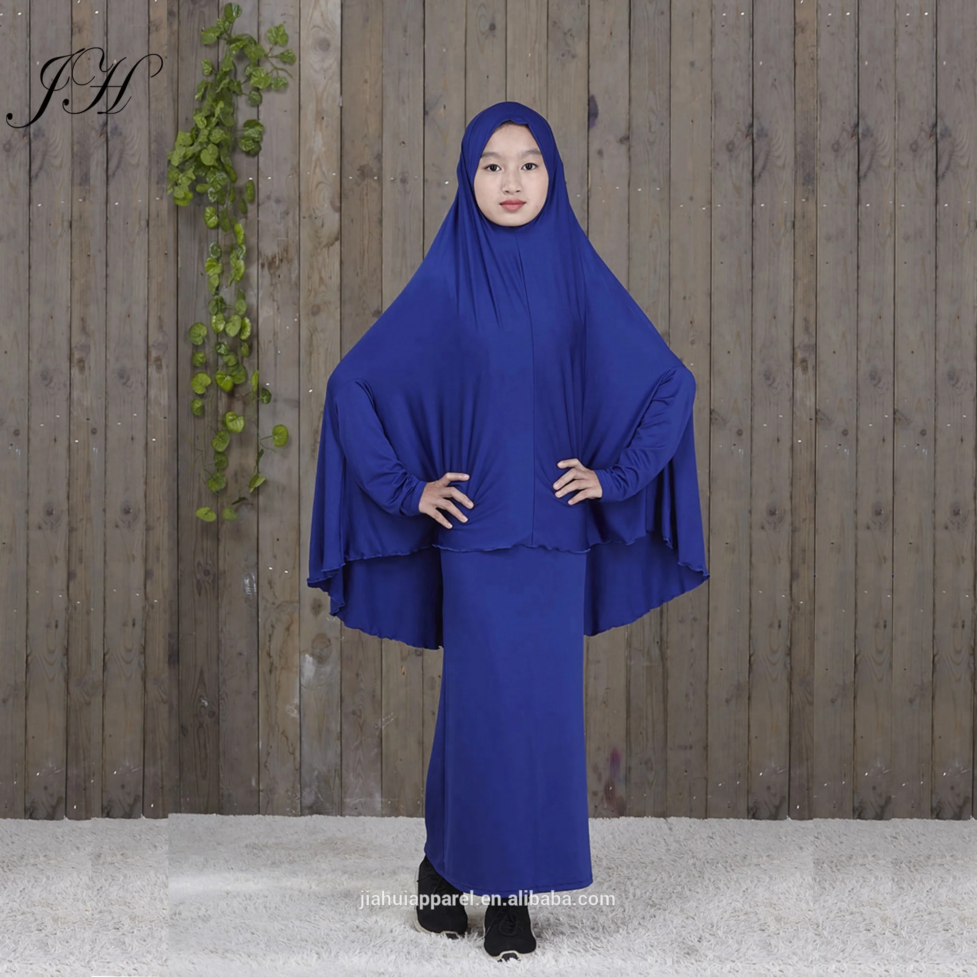 

Wholesale Solid Color Muslim Kids Overhead Jilbab Two Piece Hijab Abaya Khimar Headscarf Prayer dress, 11 colors
