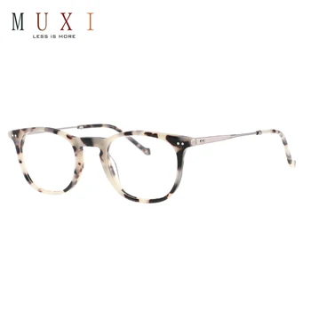 best rimless glasses for women