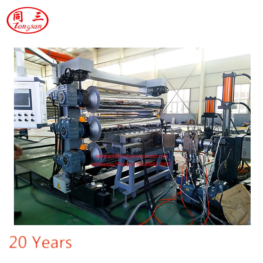 PS ABS PP PE HIPS plastic sheet extrusion line