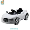 WDJH9198 Romate Car Toys For Kids, Fashion Doors With Double Side, Leather Seat, Volume Adjusting