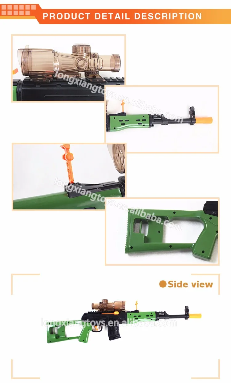 New children toys extended edition funny airsof gun toy with water and soft bullet