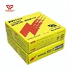 Nitoflon 903UL T0.08mm*W19mm*L10m