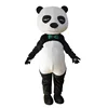 Adult advertising giant panda mascot costume