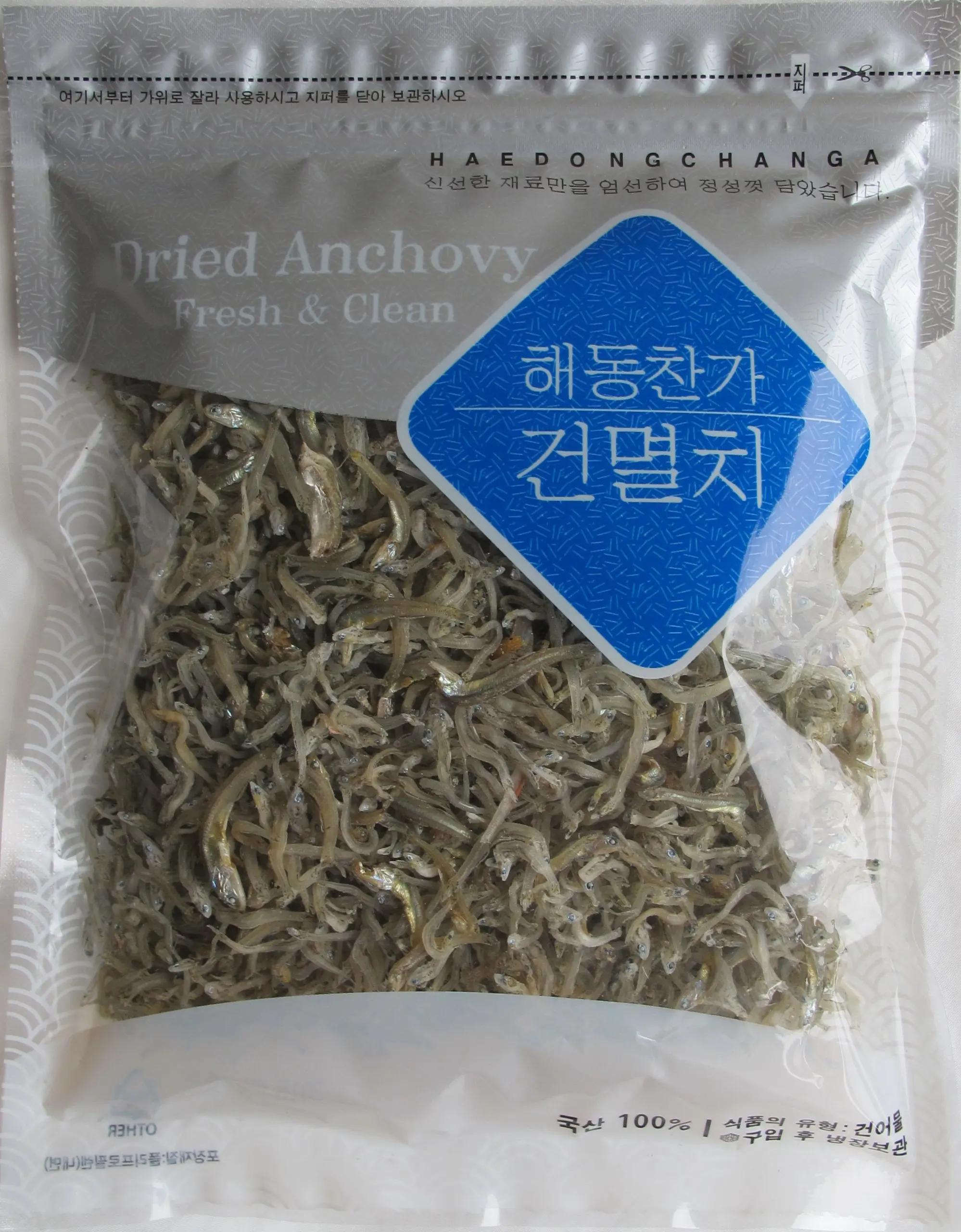 Cheap Dried Anchovy, find Dried Anchovy deals on line at
