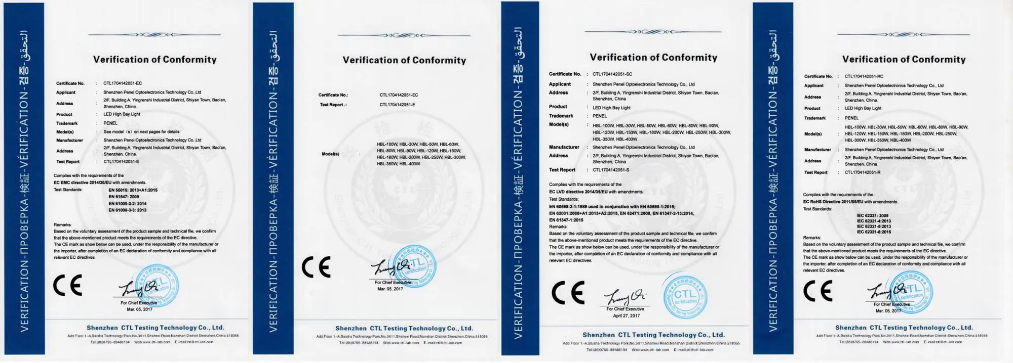 C certificate-1.jpg