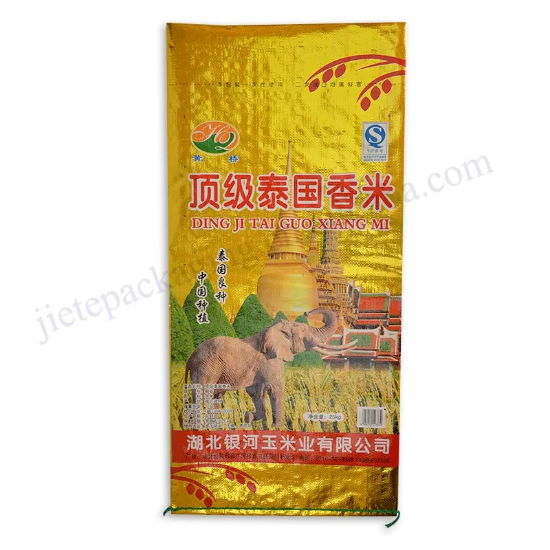 al-film jasmine rice (1).jpg