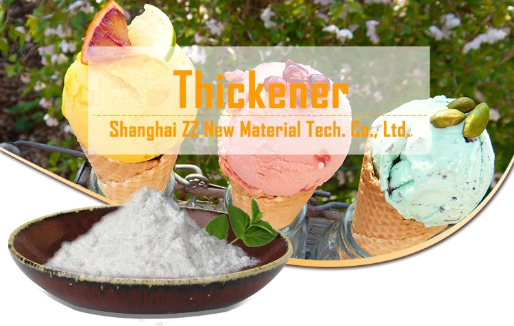 thickener