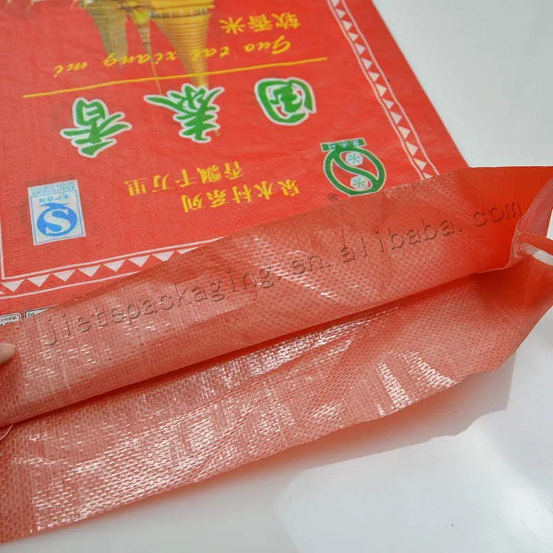 24kg thai rice bag (5).jpg