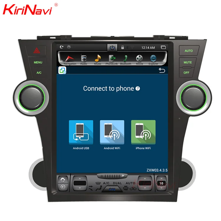 

KiriNavi Vertical Screen Tesla Style android 10.0 12.1" for toyota highlander car multimedia player touch screen