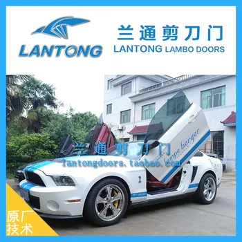 Lantong Special Lambo Kit Universal Lambo Door Kit For M Ustang Buy Universal Lambo Door Kit Door Kit For Mustang Lambo Door Kit For Mustang Product