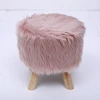 Home Pink Faux Fur 3 Legged Wooden Leg Rest Low Stool